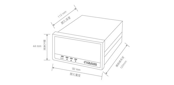 SE4920微電腦交流集合式電錶外型尺寸圖